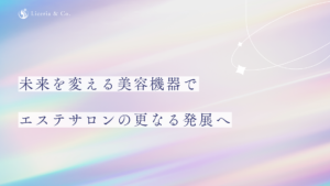 Canvaプレゼンテーションシート　テンプレート　ビジネス